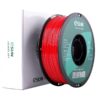 PETG 1kg SOLID Fire Engine Red - ESUN - Image 3