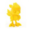 Prusament Resin Tough Bright Yellow 1kg - Prusa Original