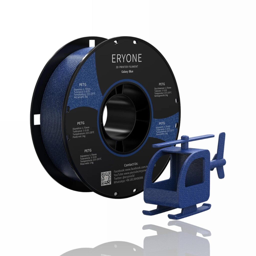 petg galaxy eryone blue