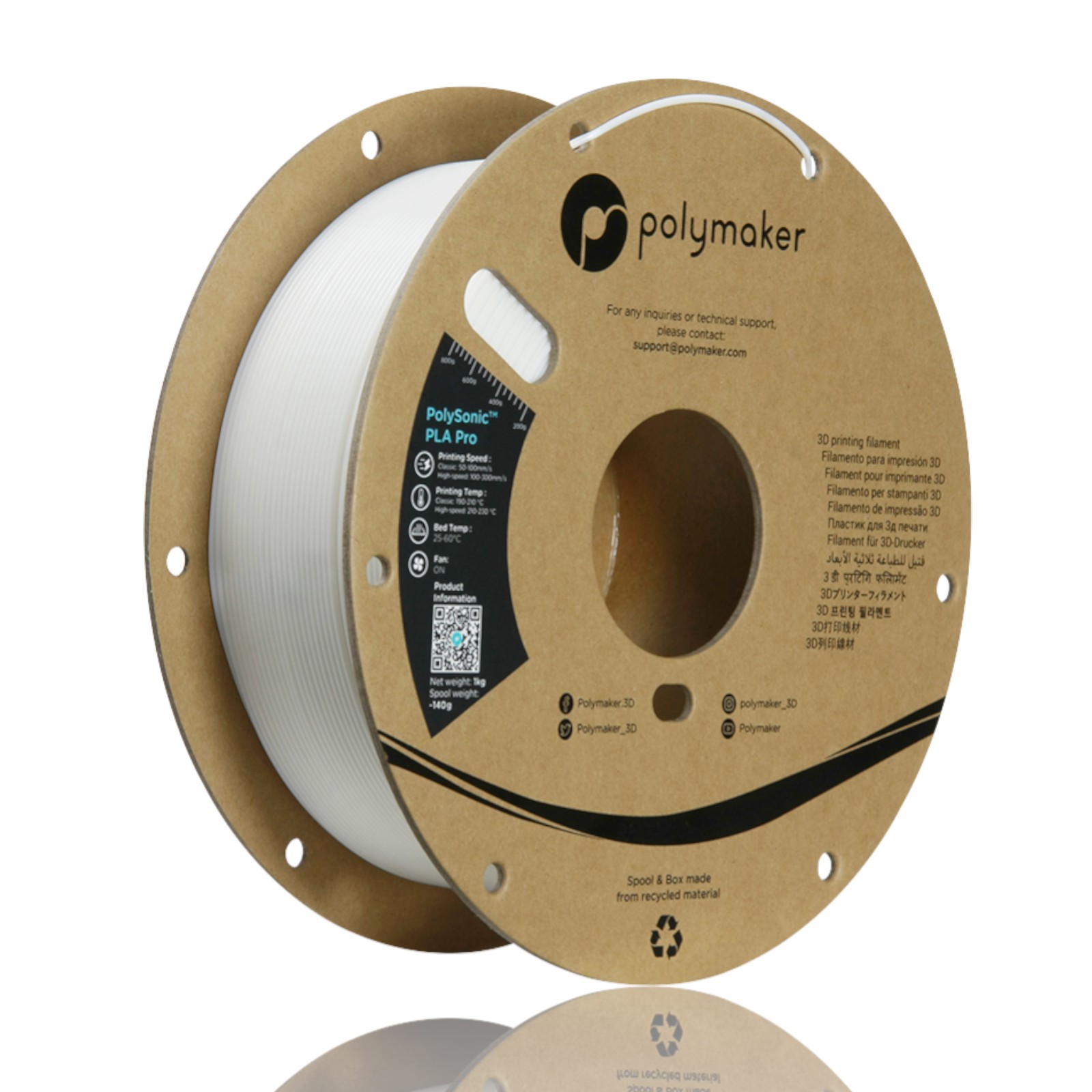 PA13001_PDT_Asymmetric-(WEBSITE EVOLT)