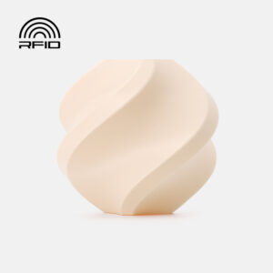 PETG Basic 1kg (With Spool) Dark Beige – Bambu Lab